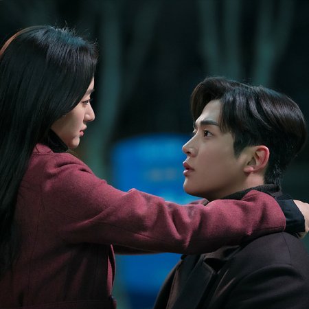 Sunbae, Don't Put On That Lipstick (2021)