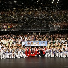 Shonentachi Japanese Movie photo