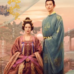 Weaving a Tale of Love Chinese Drama photo