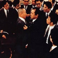 Postman Blues Japanese Movie photo