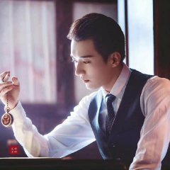 Autumn Cicada Chinese Drama photo