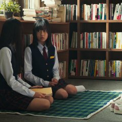 Student A Korean Movie photo