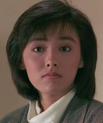 Emily Chu