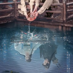 Double Love Chinese Drama photo