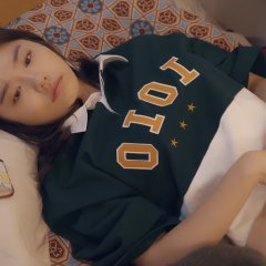 Society Obsessed with Love Korean Drama photo