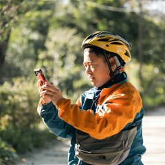 Take a Stroll Japanese Movie photo