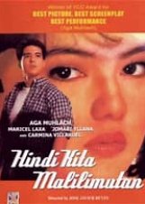 Hindi Kita Malilimutan (1993) poster