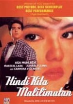 Hindi Kita Malilimutan Philippines Movie photo