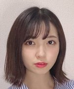 Tsuboi Nagisa