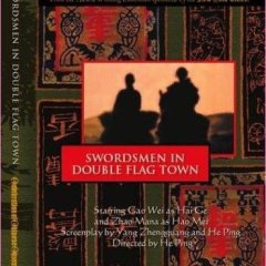 The Swordsman in Double Flag Town Chinese Movie photo