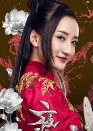 Tian Miao Wen | Lorde das Trevas
