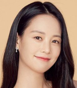 Son Yeo Eun Fotoğraf