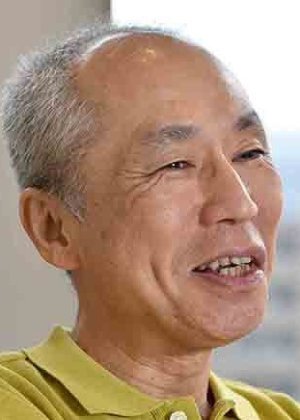 Nishioka Takuya in The Legend Of Aterui Japanese Drama(2013)