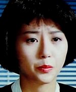 Nakao Mayuko