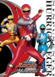 Ninpuu Sentai Hurricaneger Memorial