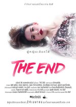 The End