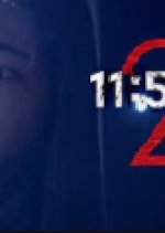 11:55 PM Vol.2 Korean Movie photo