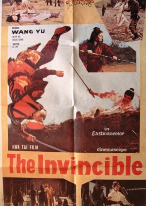The Invincible (1972) poster