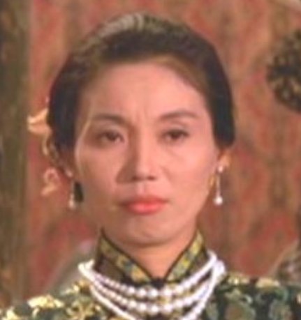 Yu Bai