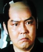 Kuga Taiga