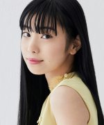 Kitazawa Mayu Fotoğraf