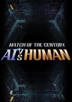 Match of the Century: AI vs. Human Korean TV Program photo