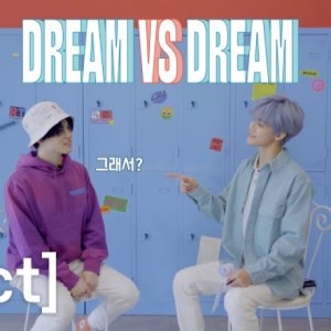Dream vs. Dream (2018)