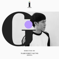 i STORIES Thai Drama photo