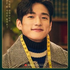 Handmade Love Korean Drama photo