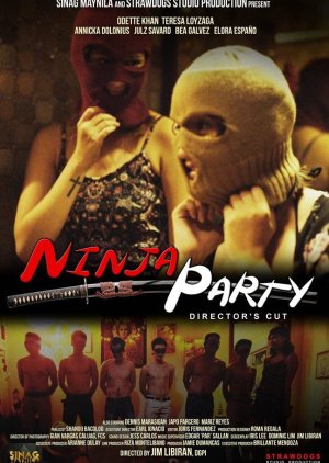 Ninja Party (2015) poster