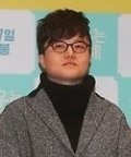 Yoo Jung Hwan