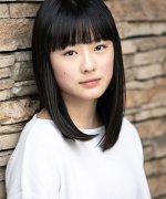 Arakawa Hinata Fotoğraf