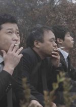 The Brothers CHAramazov Korean Movie photo