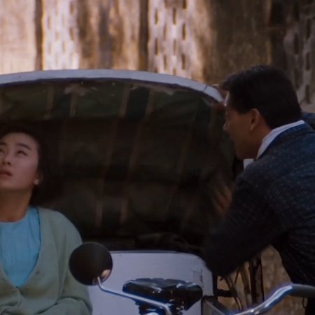 Pedicab Driver (1989)