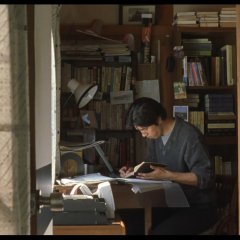 Tokyo Yakyoku Japanese Movie photo