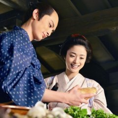 A Tale of Samurai Cooking - A True Love Story Japanese Movie photo