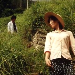 The Tale Of Iya Japanese Movie photo