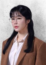 Kang Cheong Ya / Kim Eun Hye