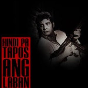 Hindi Pa Tapos ang Laban (1994)