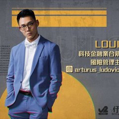 Boyscation Hong Kong TV Program photo