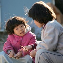 Treeless Mountain Korean Movie photo