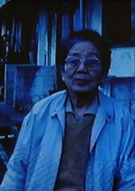 My Solo Family Japanese Movie photo