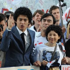 Space Brothers Japanese Movie photo