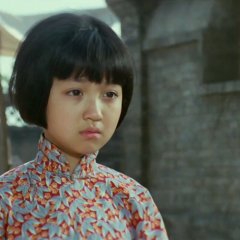 My Memories of Old Beijing Chinese Movie photo