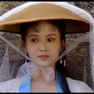 Princess Miao Shan (2008)