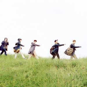 Kamisama no Boto  (2013)
