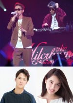 Four Seasons Story Japanese Movie photo