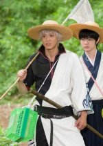 Gintama Japanese Movie photo