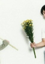 This Summer Chinese Movie photo