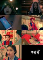 Fortuneteller’s Secret Recipe Korean Drama photo